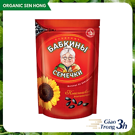 Hạt Hướng Dương Babkiny 300gr