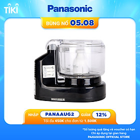 Máy xay đa năng cắt, thái lát, bằm Panasonic MK-K51PKRA 1L - 500W - 11 chức năng - Hàng Chính Hãng