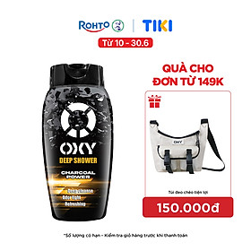 Sữa tắm cho nam sạch sâu, khử mùi cơ thể Oxy Deep Shower 180ml