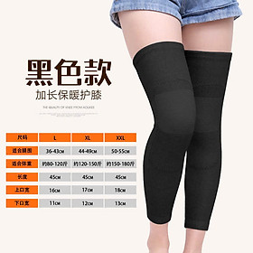 Ống Chân Giữ Ấm Aolikes A7813