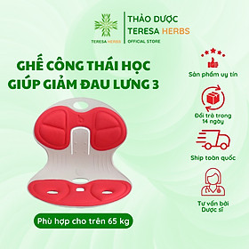 Mua Ghế điều chỉnh tư thế ngồi đúng chống gù BALEUN ANGEL CHAIR 3 HÀN QUỐC