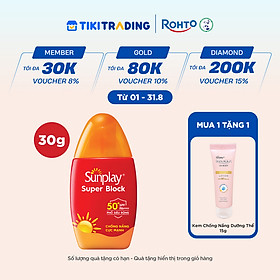 Kem chống nắng Sunplay cực mạnh dạng sữa Sunplay Super Block SPF 50+, PA++++ 30g