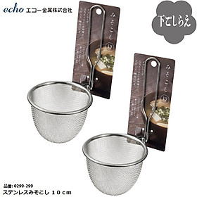 Combo 02 dụng cụ vớt lọc thực phẩm inox Echo Misokoshi Ø10cm - Hàng nội địa Nhật Bản |#Mẫu Mới|