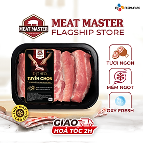 Sườn Đế Vương Meat Master (400g/khay)