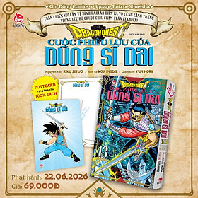 Truyện tranh Dragon Quest: Cuộc Phiêu Lưu Của Dũng Sĩ Dai (Deluxe Edition) full 13 tập - Chang Book