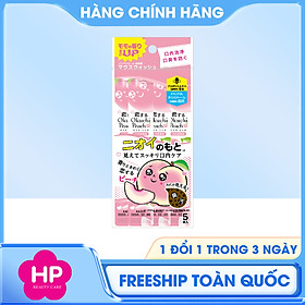 Nước Súc Miệng Okuchi Hương Đào Okuchi Peach (1 Gói 5 Thanh)