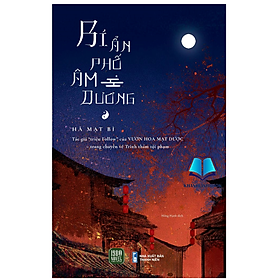 Bí Ẩn Phố Âm Dương (1980)