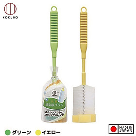Mua Bộ 2 dụng cụ vệ sinh chai  lọ đầu mút chống khuẩn (giao màu ngẫu nhiên) - Hàng nội địa Nhật