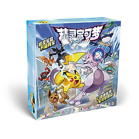 Hộp quà pokemon mini vuông