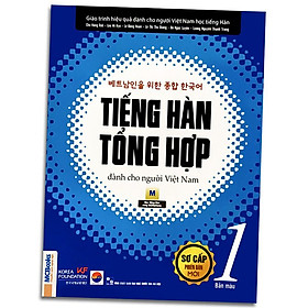 Sách - Tiếng Hàn Tổng Hợp Dành Cho Người Việt Nam - Sơ Cấp 1 Phiên Bản Mới (4 Màu)