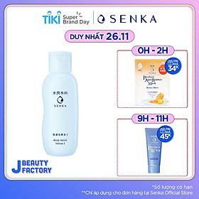 Nước Cân Bằng và Dưỡng Ẩm Chuyên Sâu Senka Deep Moist Lotion 200ML