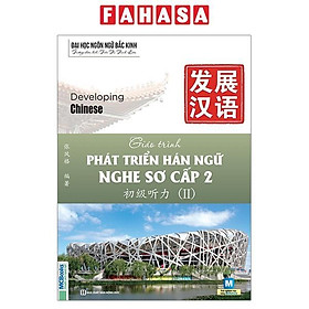 Sách - Giáo Trình Phát Triển Hán Ngữ - Nghe Sơ Cấp 2 (Tái Bản 2026)