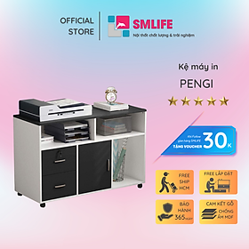 Mua Kệ để máy in SMLIFE Paris