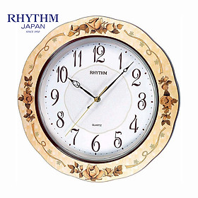 Đồng hồ treo tường Rhythm CMG971NR07