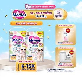 Combo 2 Tã/bỉm quần Merries size XL - 38 miếng