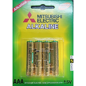 Mua Pin Mitsubishi Aaa vỉ 4 viên x3 vỉ