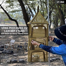 Mua Lồng Phơi Đồ Dã Ngoại Bằng Lưới Có Móc Treo Tiện Lợi Loại 4 Tầng Nhiều Màu LY-062