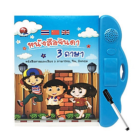 Hình ảnh Sách tương tác phát âm thanh 3 trong 1, tiếng Thái & Trung & Anh cho trẻ em-Màu xanh dương