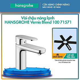 Vòi chậu HANSGROHE Vernis Blend 100 71571