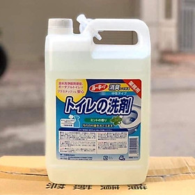 Nước tẩy rửa nhà vệ sinh, toilet, lau sàn WAI 4l (tsale sốc)