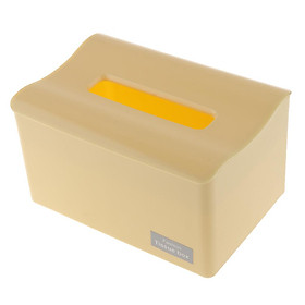 Plastic Tissue Box Dispenser Case Napkin Holder for Home Office Car Yellow