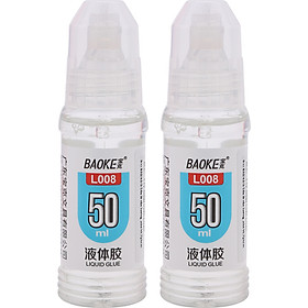 Vỉ 2 Chai Hồ Nước Baoke L008 50ml/ Chai