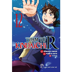 Nơi bán Thám Tử Kindaichi R 12 - Giá Từ -1đ