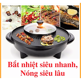 Mua SIÊU GIÁ VỚI BẾP NƯỚNG BẾP NẤU LẨU VỪA ĂN LẨU VỪA NƯỚNG ĐA NĂNG TIỆN DỤNG CHO MỌI GIA ĐÌNH HÀNG LOẠI TỐT