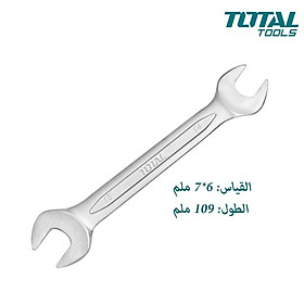 Mua CỜ LÊ 2 MIỆNG SIZE TỪ 6X7MM - 18X19MM TOTAL - HÀNG CHÍNH HÃNG