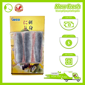  Cá Trích Ép Trứng Nissi Nhật Bản Đỏ (Vị Gừng Hồng) - Túi 1kg
