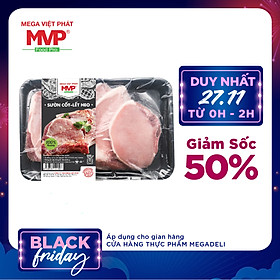 Cốt lết heo NK MVP khay 600g