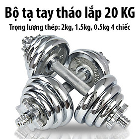 Tạ đôi, Tạ tay + Tạ Đẩy kết hợp (2 in 1) 40kg tập tay đẩy kết hợp, tạ nam nữ tập gym ( hàng nhập khẩu