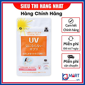 Viên uống chống nắng UV Fine Japan Nhật Bản, chống nắng toàn diện, giảm thâm nám, 30 viên/túi
