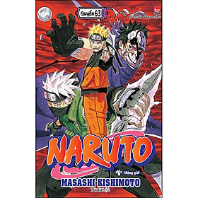 Naruto Tập 63 Mộng Giới Tái Bản 2022