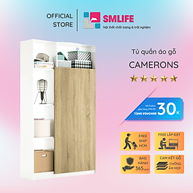 Tủ quần áo gỗ hiện đại SMLIFE Cameron | Gỗ MDF dày 17mm chống ẩm | D80xR80xC45cm
