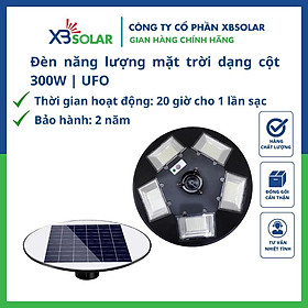 Đèn đĩa bay năng lượng mặt trời 300W sử dụng điều khiển từ xa