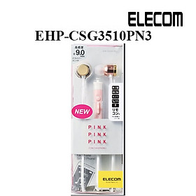 Tai Nghe In-Ear Có Mic ELECOM EHP-CSG3510PN - Hàng chính hãng