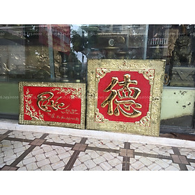 Mua TRANH CHỮ ĐỨC KHUNG GÕ 81X81CM MẠ VÀNG 24K