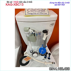 Mua Xả bàn cầu 1 nhấn KAG-XBC13  bộ ruột két nước 2 khối CT1325-CT1338 xả nhấn êm siêu bền hiệu suất sử dụng tốt