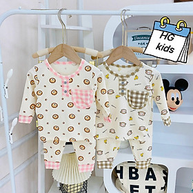 Combo 2 bộ len tăm hàng loại 1 chất đẹp cho bé
