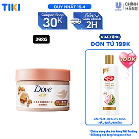 [CHÍNH HÃNG] Smoothie Tẩy Da Chết Dưỡng Ẩm Toàn Thân Dove đường nâu & hương dừa 298g