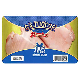 Phile Ức gà Không Da 3F 500g