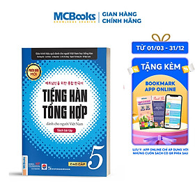 Sách Bài Tập Tiếng Hàn Tổng Hợp Cao Cấp 5