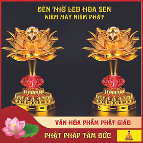 Mua Đèn thờ hoa sen LED kiêm máy niệm phật  đa sắc màu - Cao cấp  nhiều kích thước