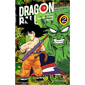 Dragon Ball Full Color - Phần II - Đại ma vương Piccolo - Bản Quyền
