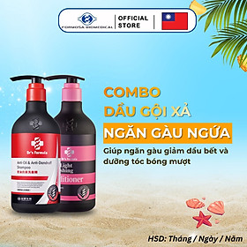 Combo Dầu gội xả Ngăn gàu giảm dầu dưỡng tóc bóng mượt