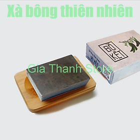 Xà bông Sinh Dược Bồ Kết, xà bông cục 100gr, mẫu bao bì vẽ mộc, mùi hương nhu quyện bồ kết nồng nàn, làm sạch da, có thể gội đầu xài kèm với dầu dưỡng chăm sóc tóc hiệu quả