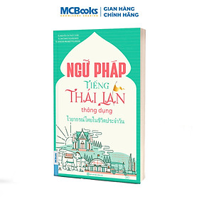 Sách - Ngữ pháp tiếng Thái Lan thông dụng - Kèm App học Online