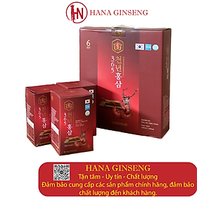 Nước hồng sâm nhung hươu linh chi hộp 70ml * 60 gói - Nguồn sức khỏe từ thiên nhiên