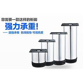 Mua Chân bàn có điều chỉnh độ cao: chân inox tăng chỉnh 60-200mm +15mm